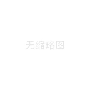消防應(yīng)急燈安裝規(guī)范