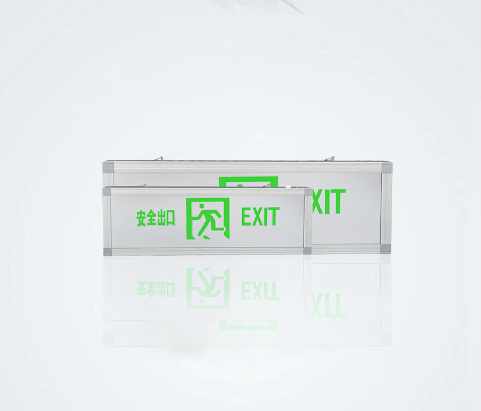 智能疏散系統(tǒng)設(shè)備有哪些組成與使用要求？